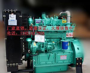 廠家直銷濰柴ZH4105ZD柴油機 50千瓦發電機組專用動力詳解